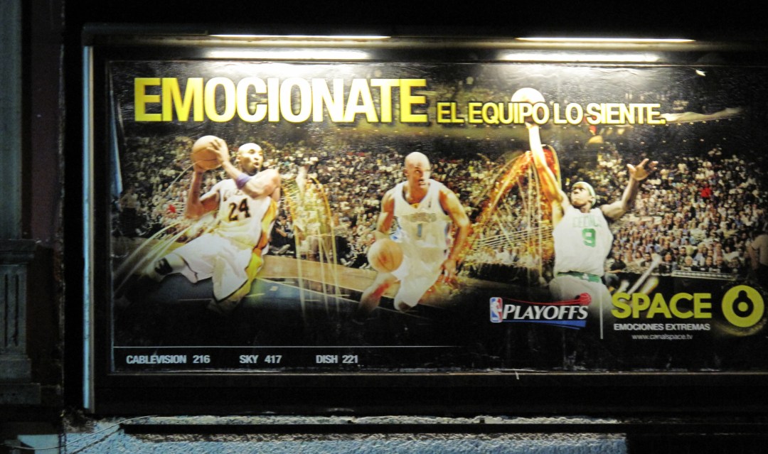 basketball ads in mexico
